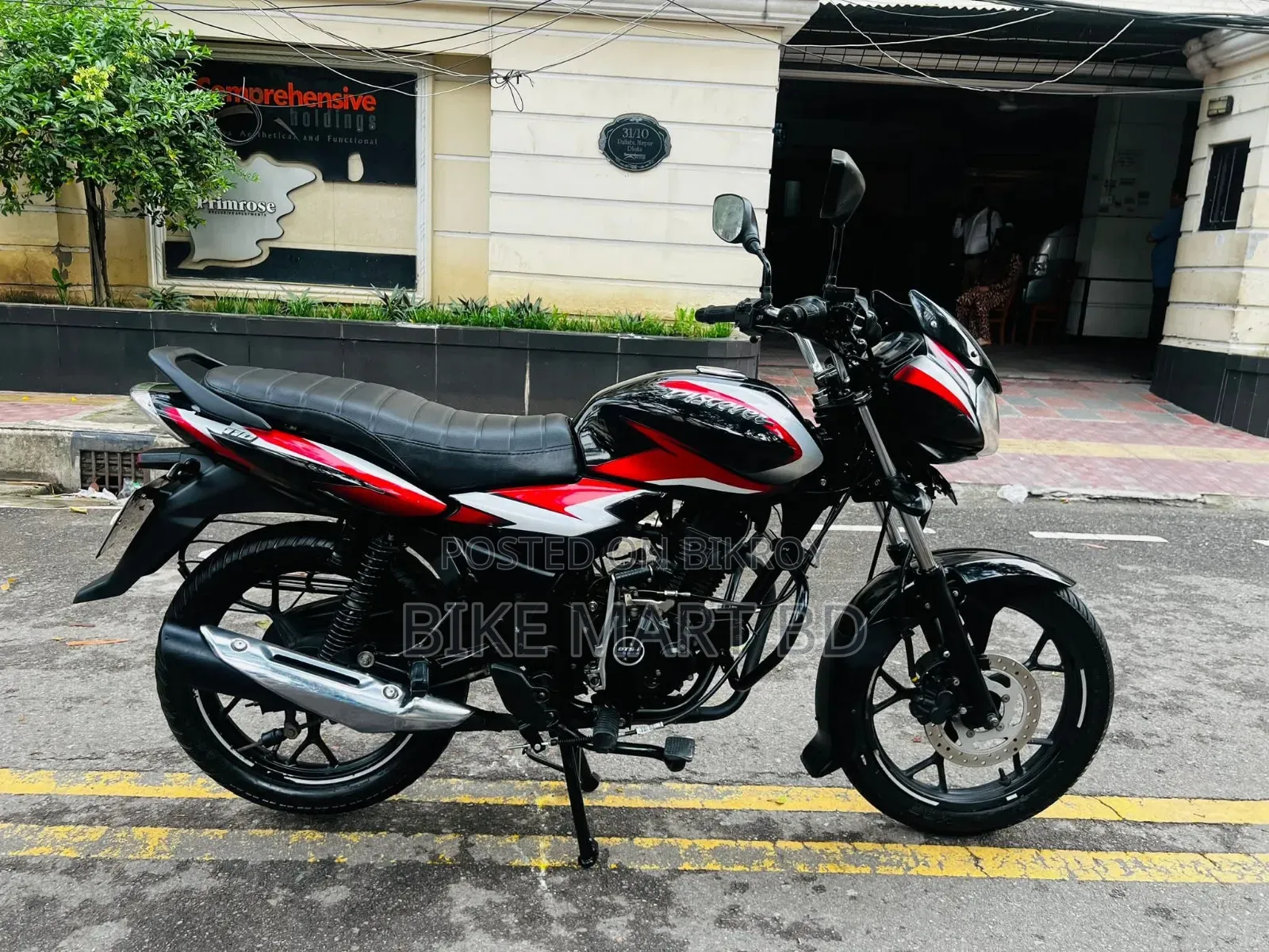 Bajaj Discover 110 2024 Black