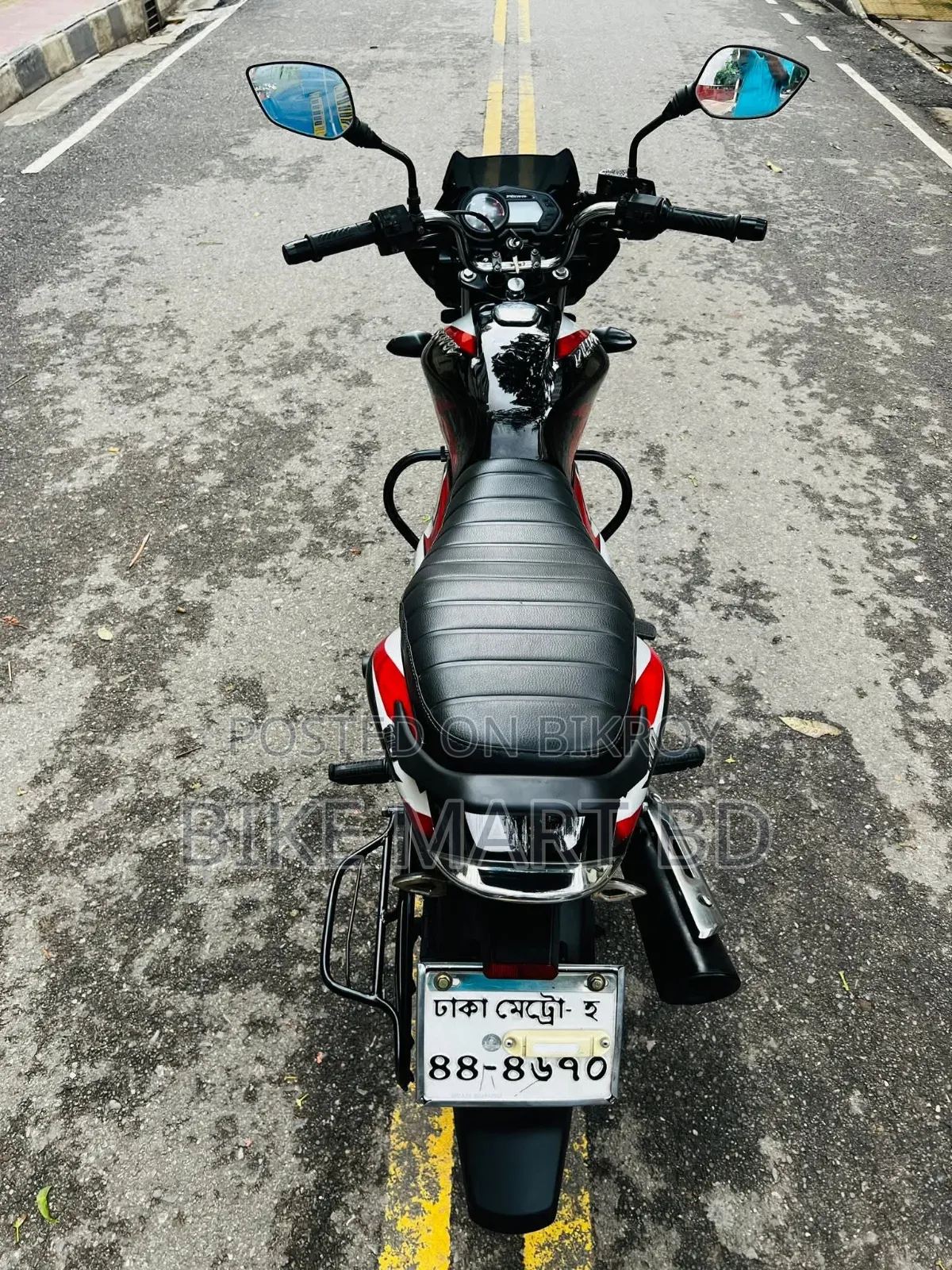 Bajaj Discover 110 2024 Black
