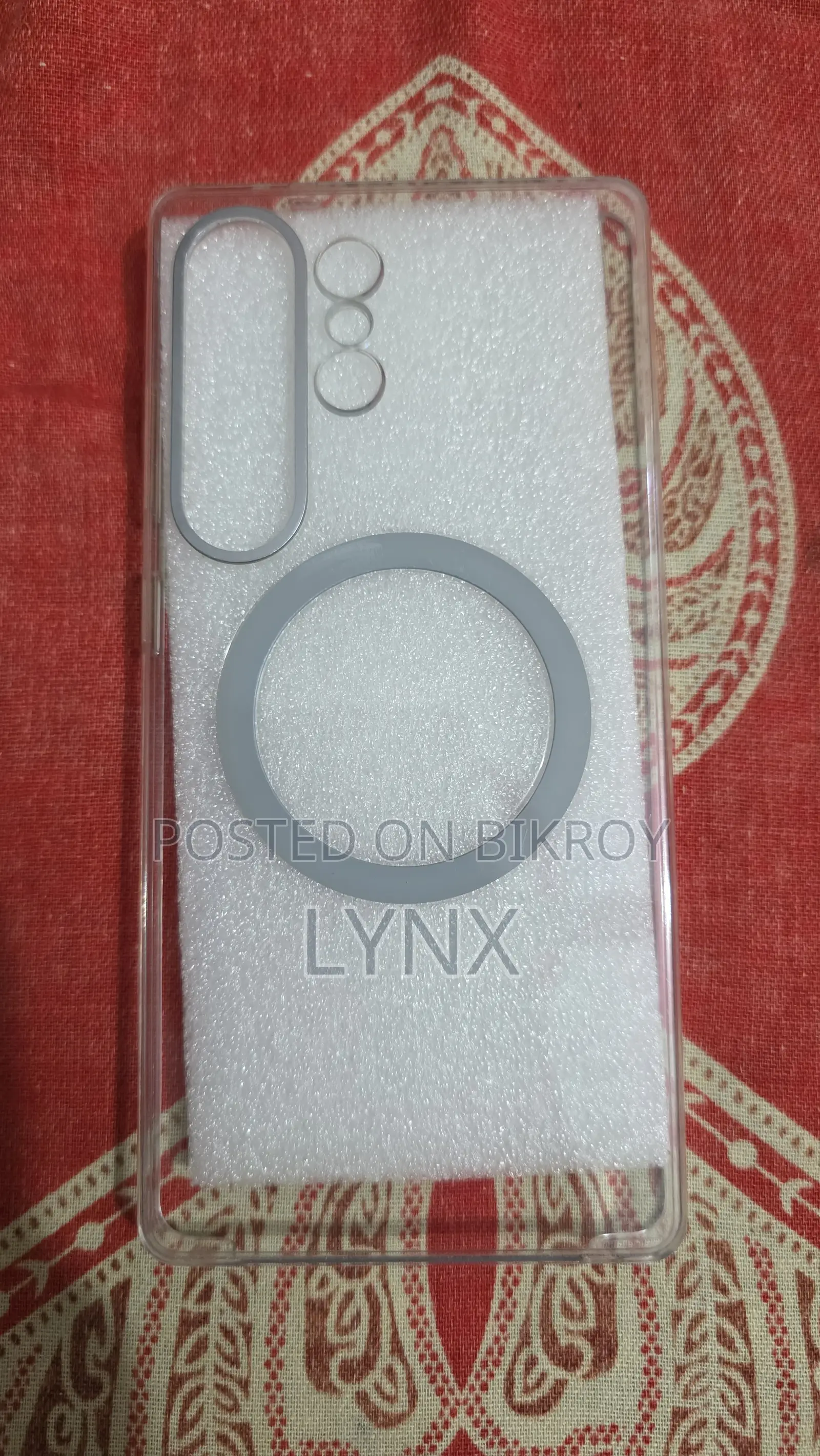 Samsung S25 Ultra Back Cover
