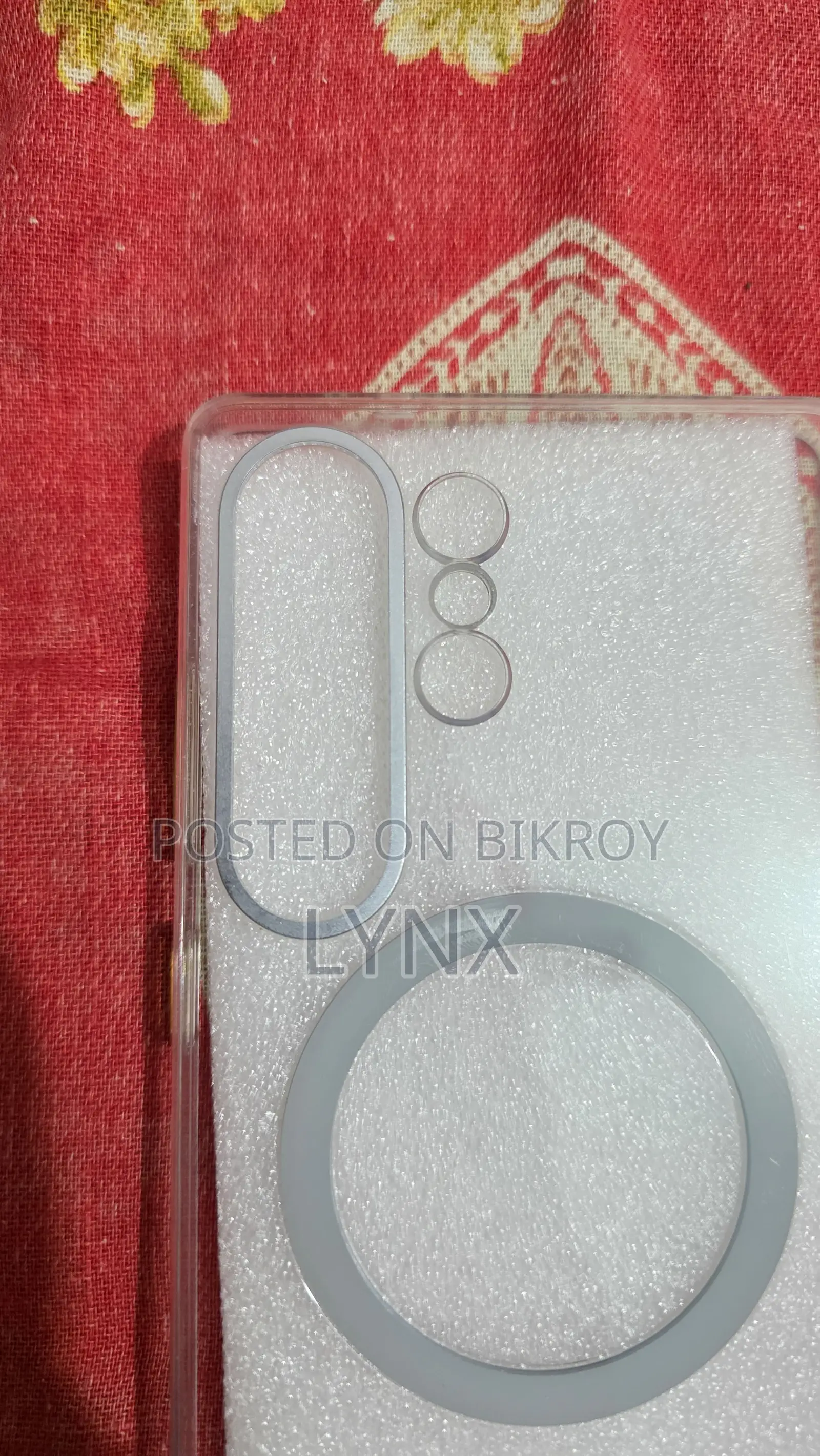 Samsung S25 Ultra Back Cover