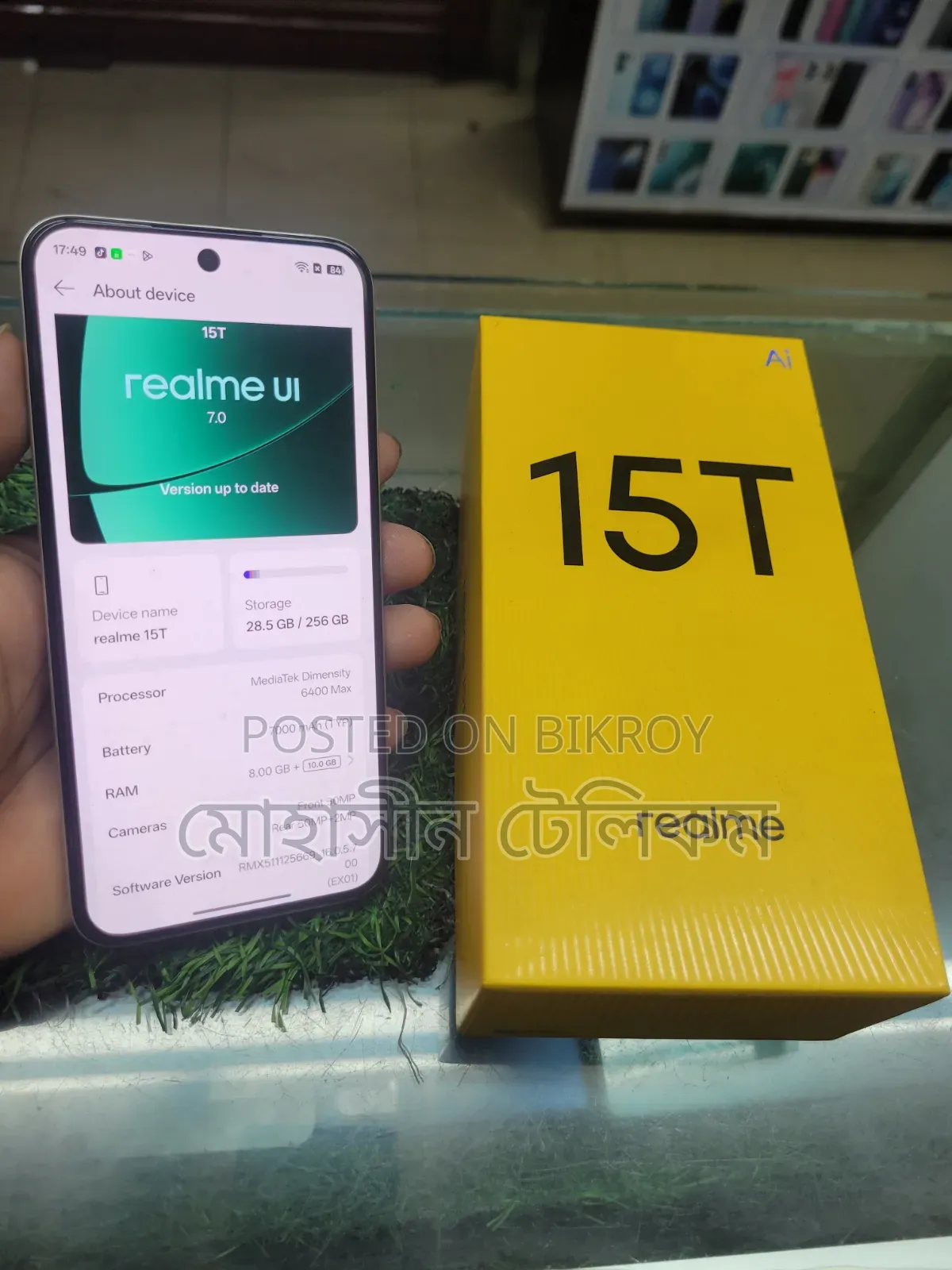 Realme 5 128 GB White