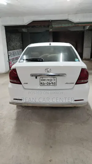 Toyota Allion 2004 White
