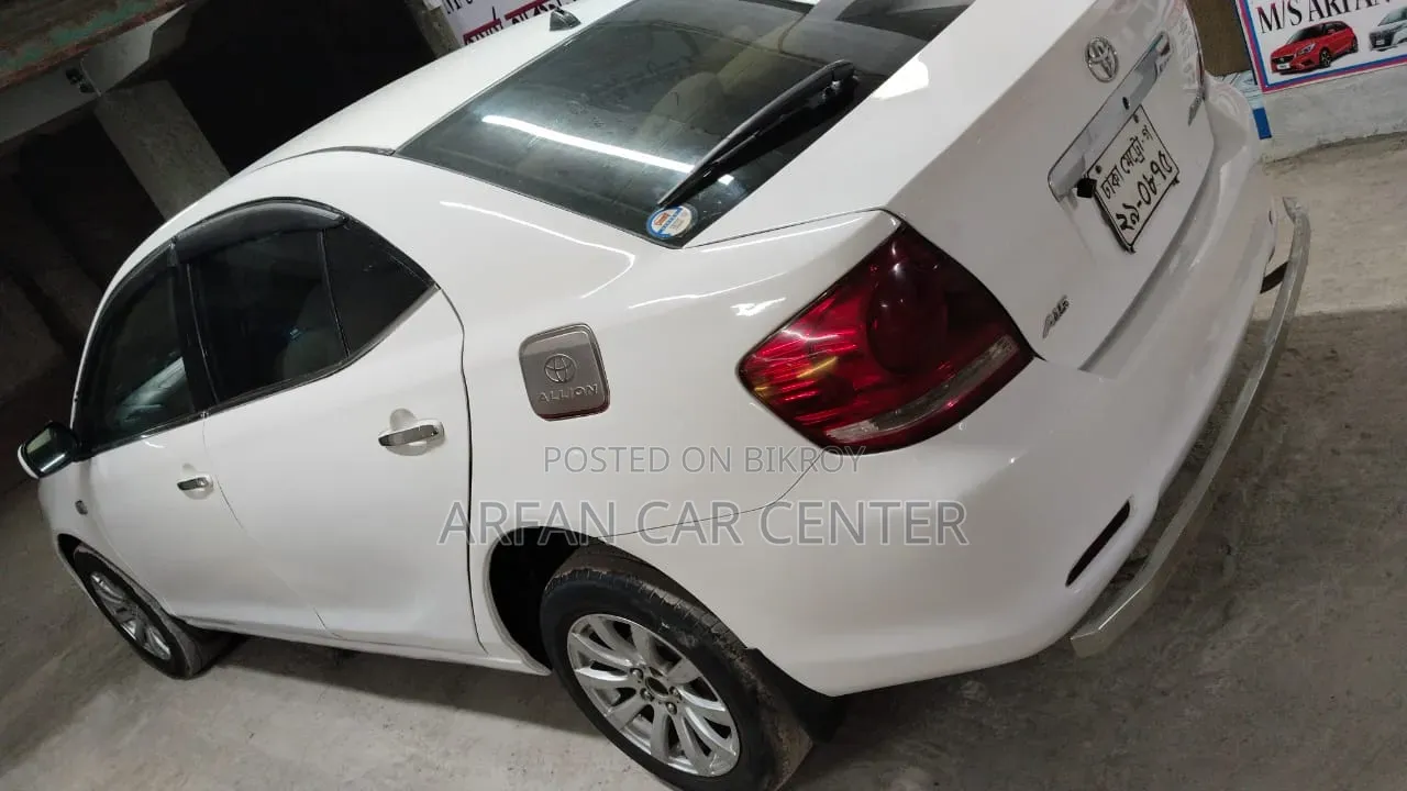 Toyota Allion 2004 White