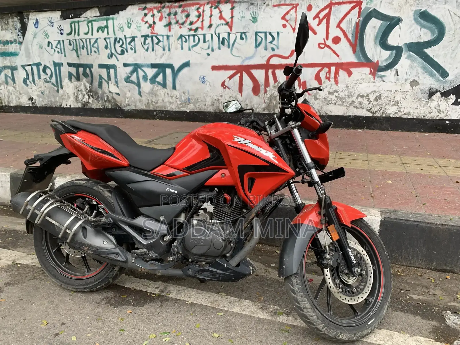 Hero Hunk 2022 Red