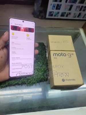 Motorola Moto G85 128 GB Pink