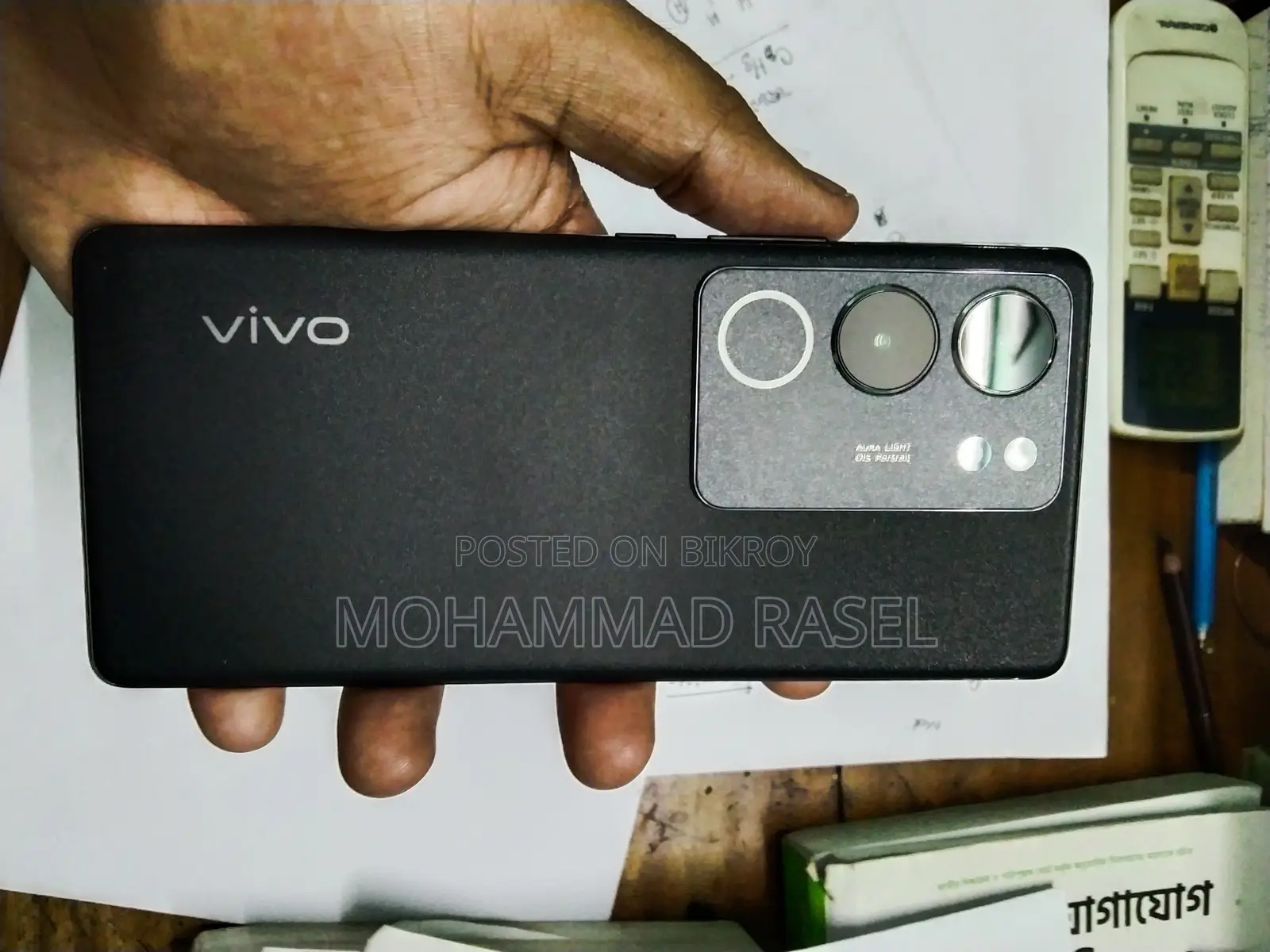 Vivo V29 5G 128 GB Black