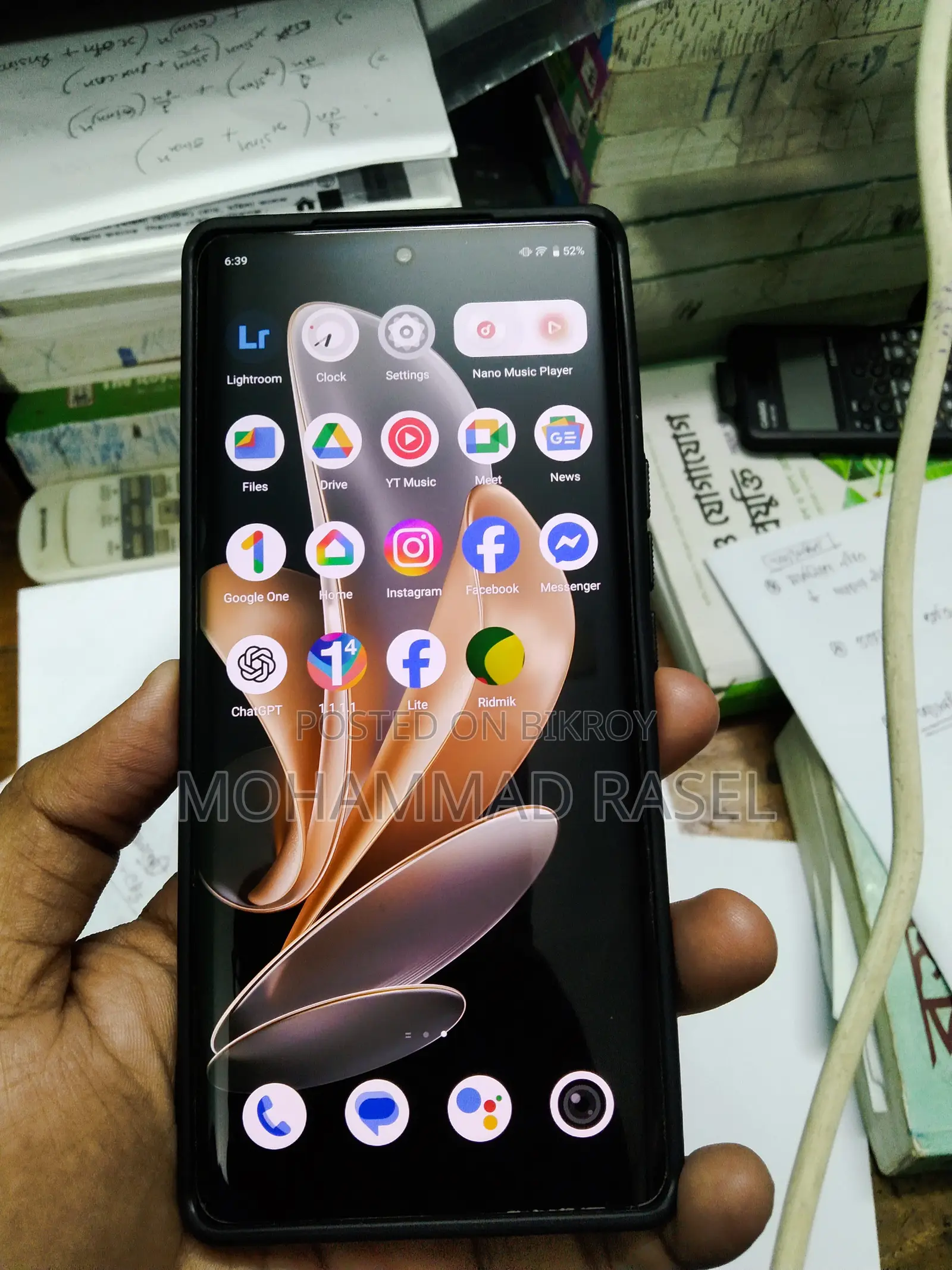 Vivo V29 5G 128 GB Black
