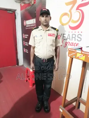 ভি আই পি গার্ড