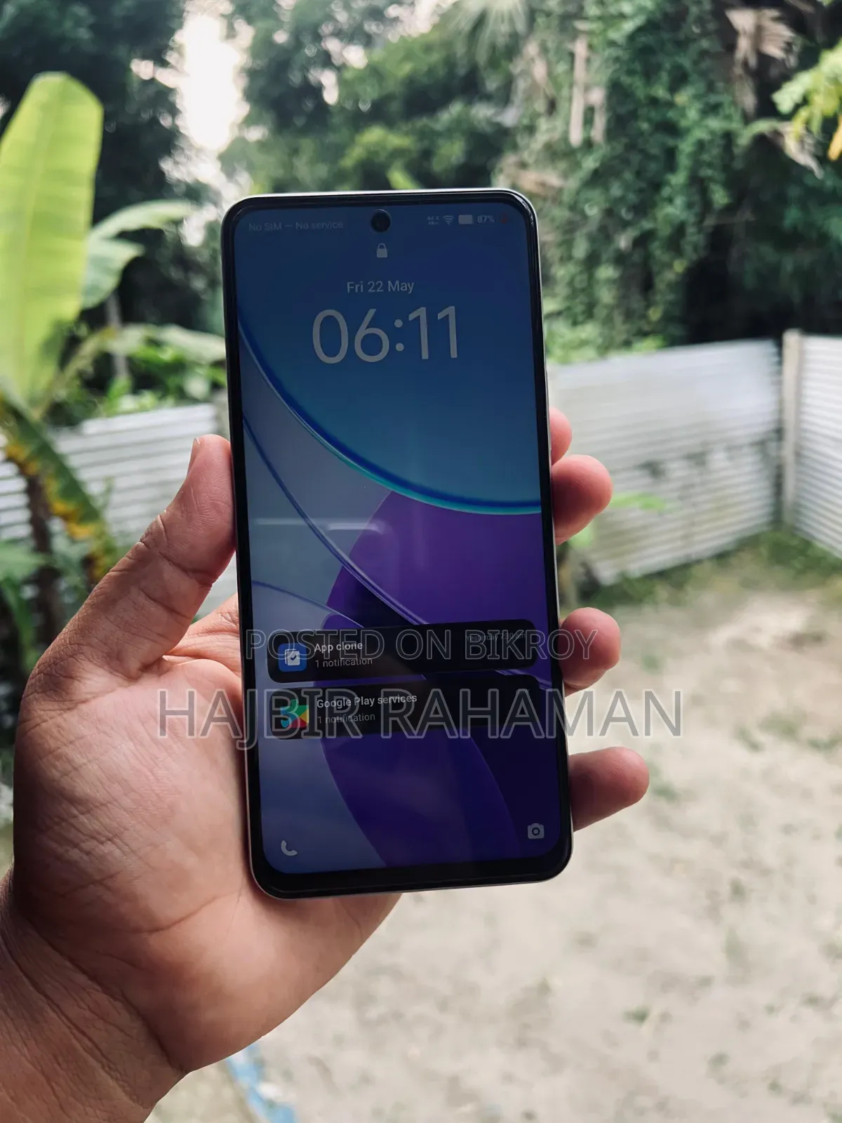 New Mobile Phone 256 GB