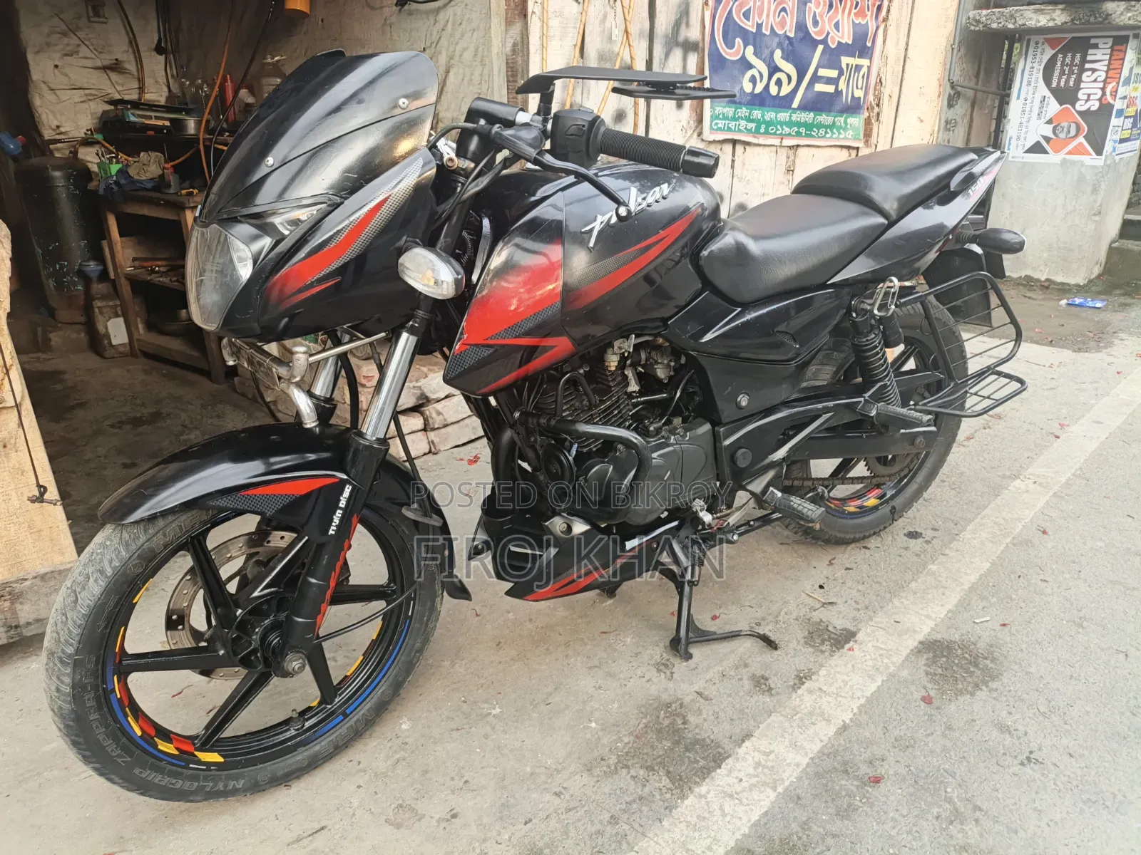 Bajaj Pulsar 150 2020 Black