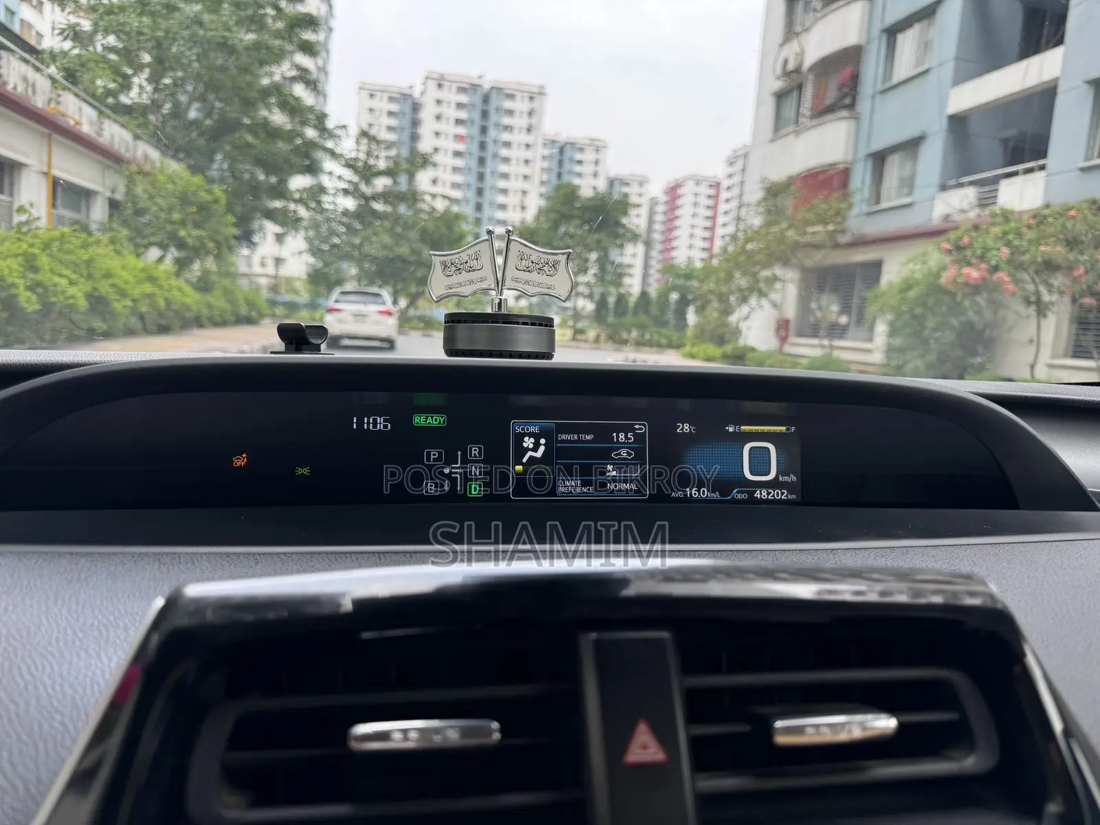Toyota Prius Four Touring 2018 Beige