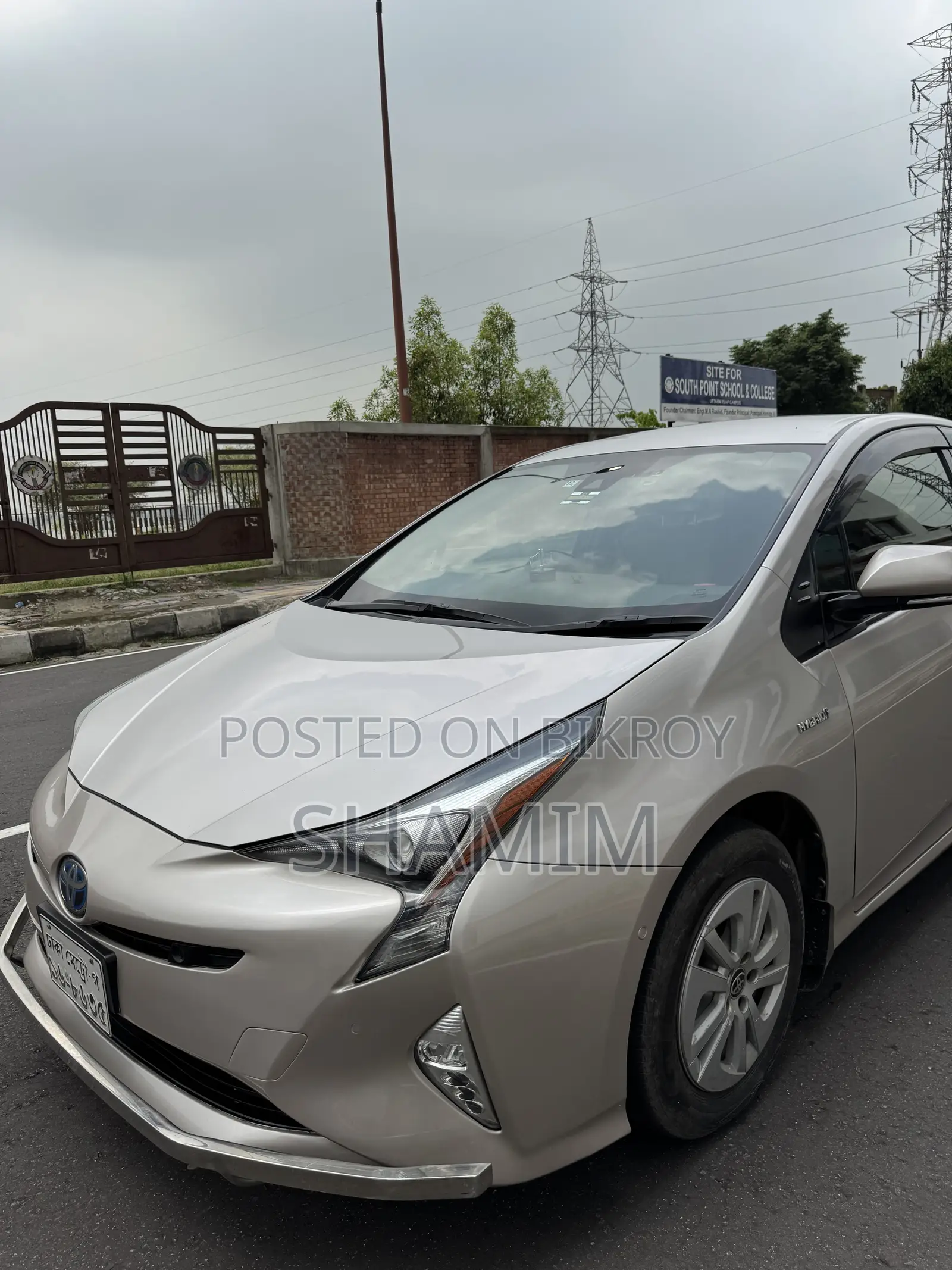 Toyota Prius Four Touring 2018 Beige
