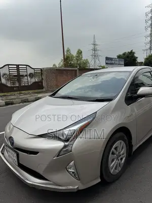 Toyota Prius Four Touring 2018 Beige