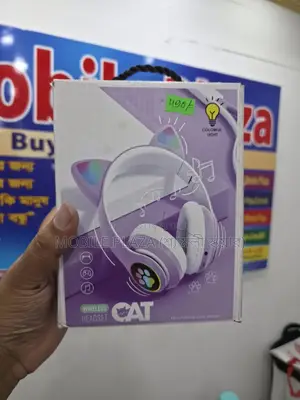 Cat Wireless Headset