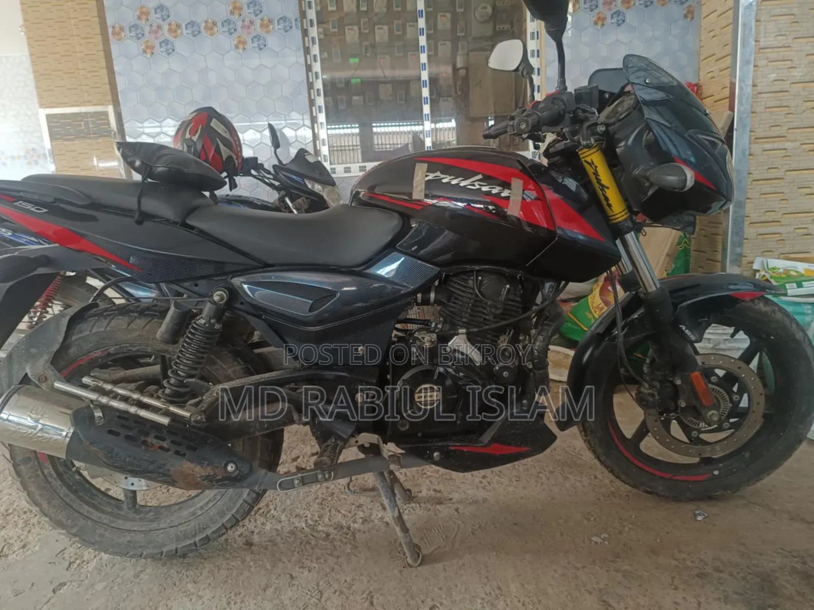 Bajaj Pulsar 150 2022