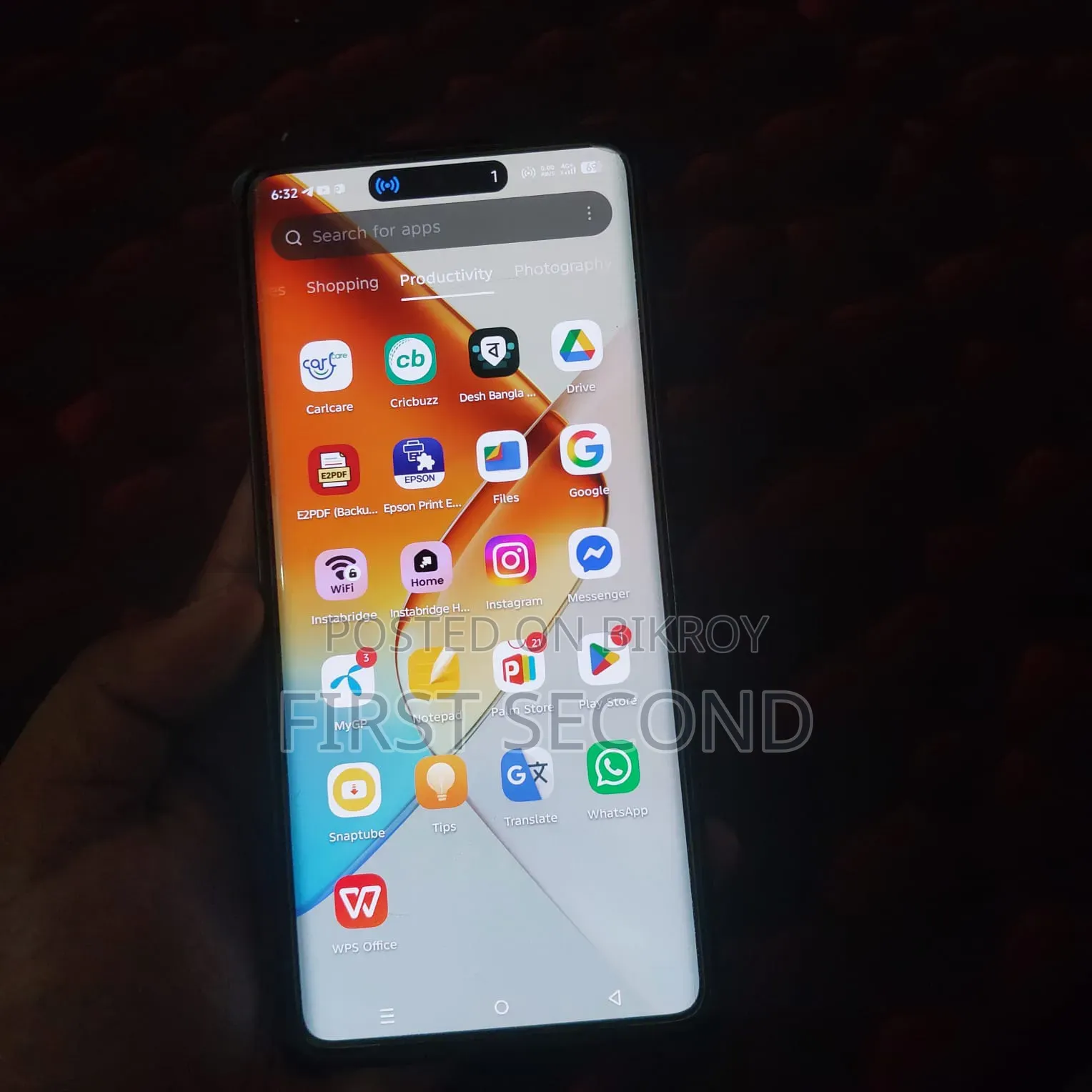 Infinix Note 40 Pro ২৫৬ জিবি সবুজ