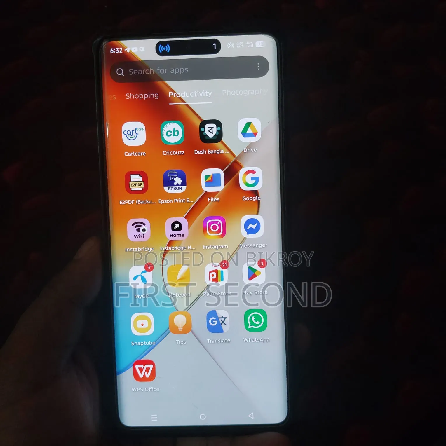 Infinix Note 40 Pro ২৫৬ জিবি সবুজ