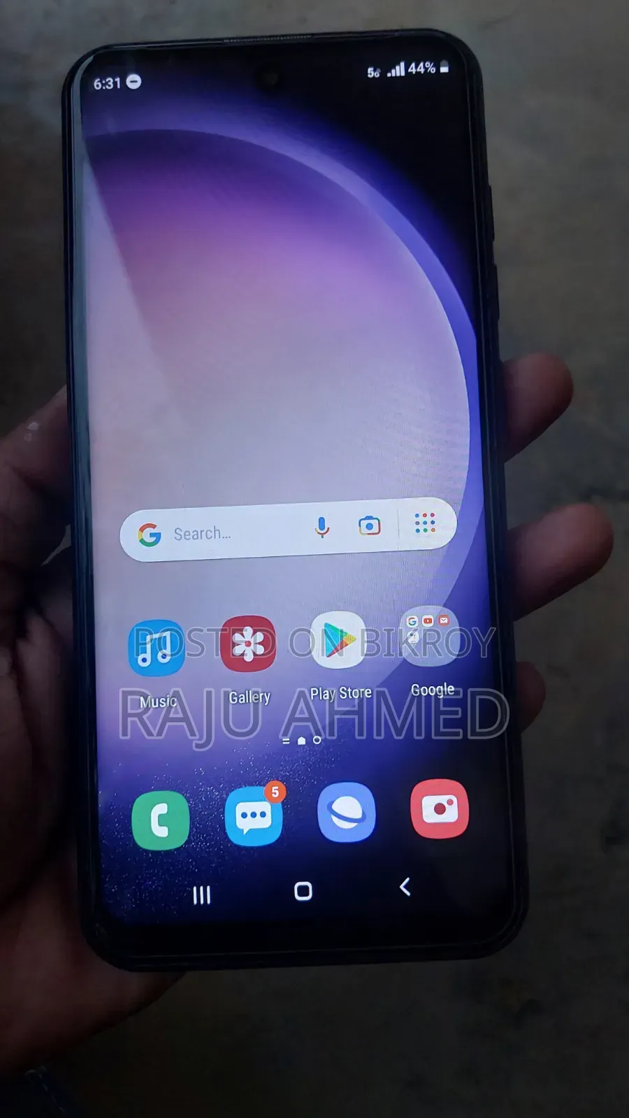 Samsung Galaxy A73 5G 256 GB