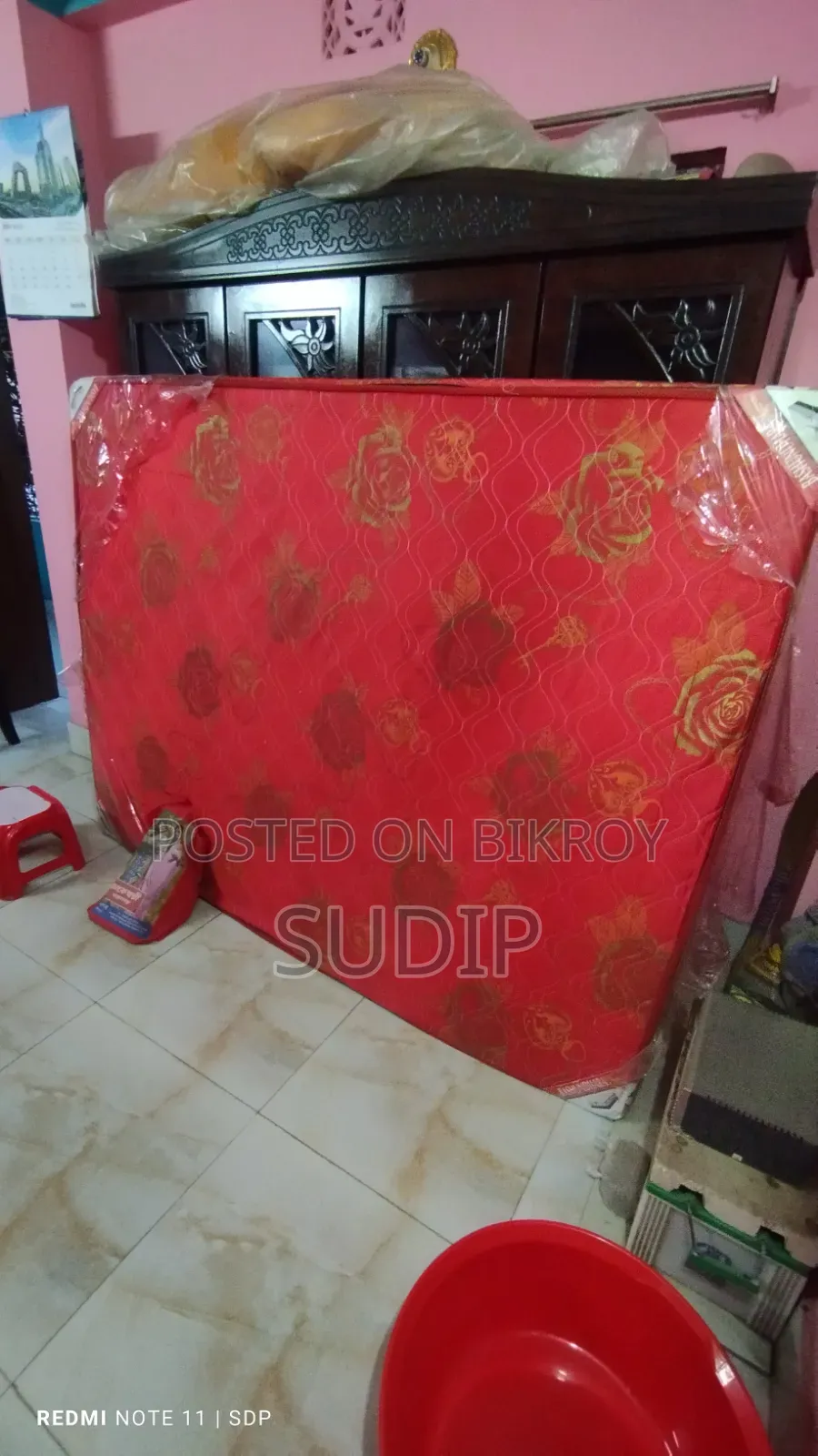 Bashundhara Mattress