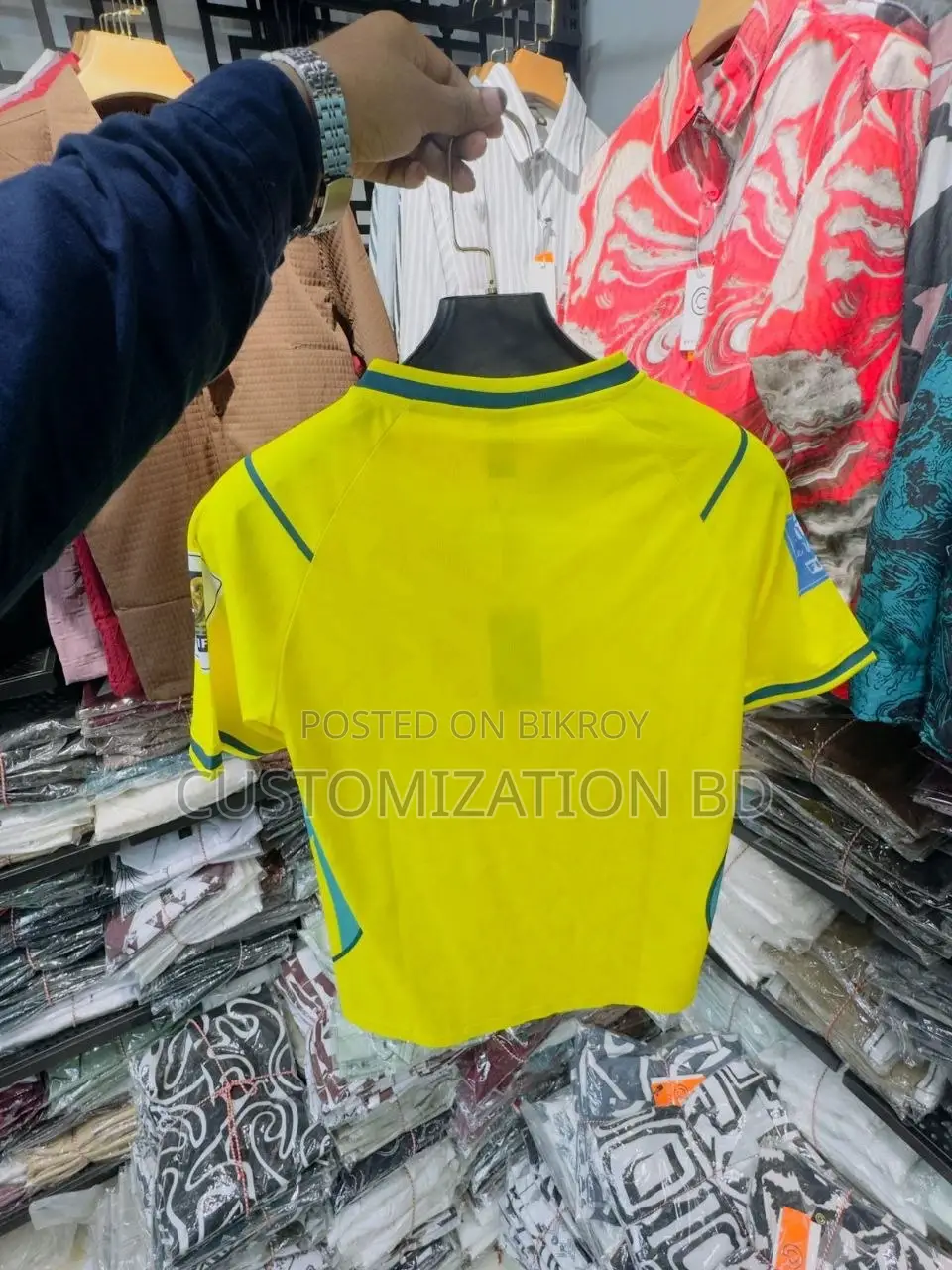 Brazil Jersey (T-Shirt)