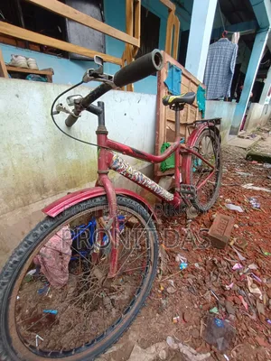 Sebenti One Cycle