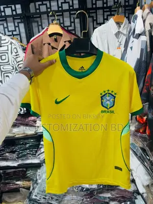 Brazil Jersey (T-Shirt)