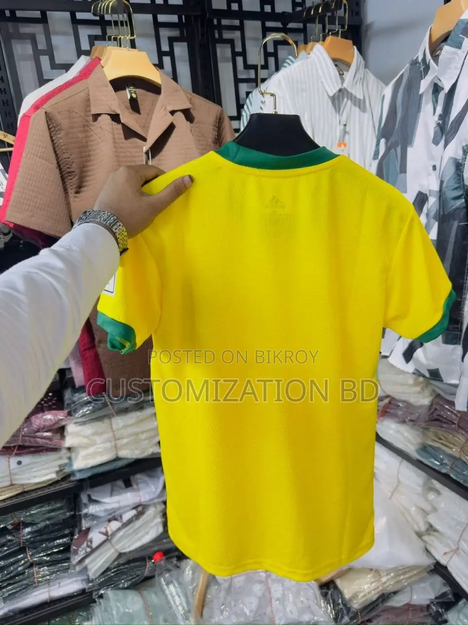 Brazil Jersey (T-Shirt)