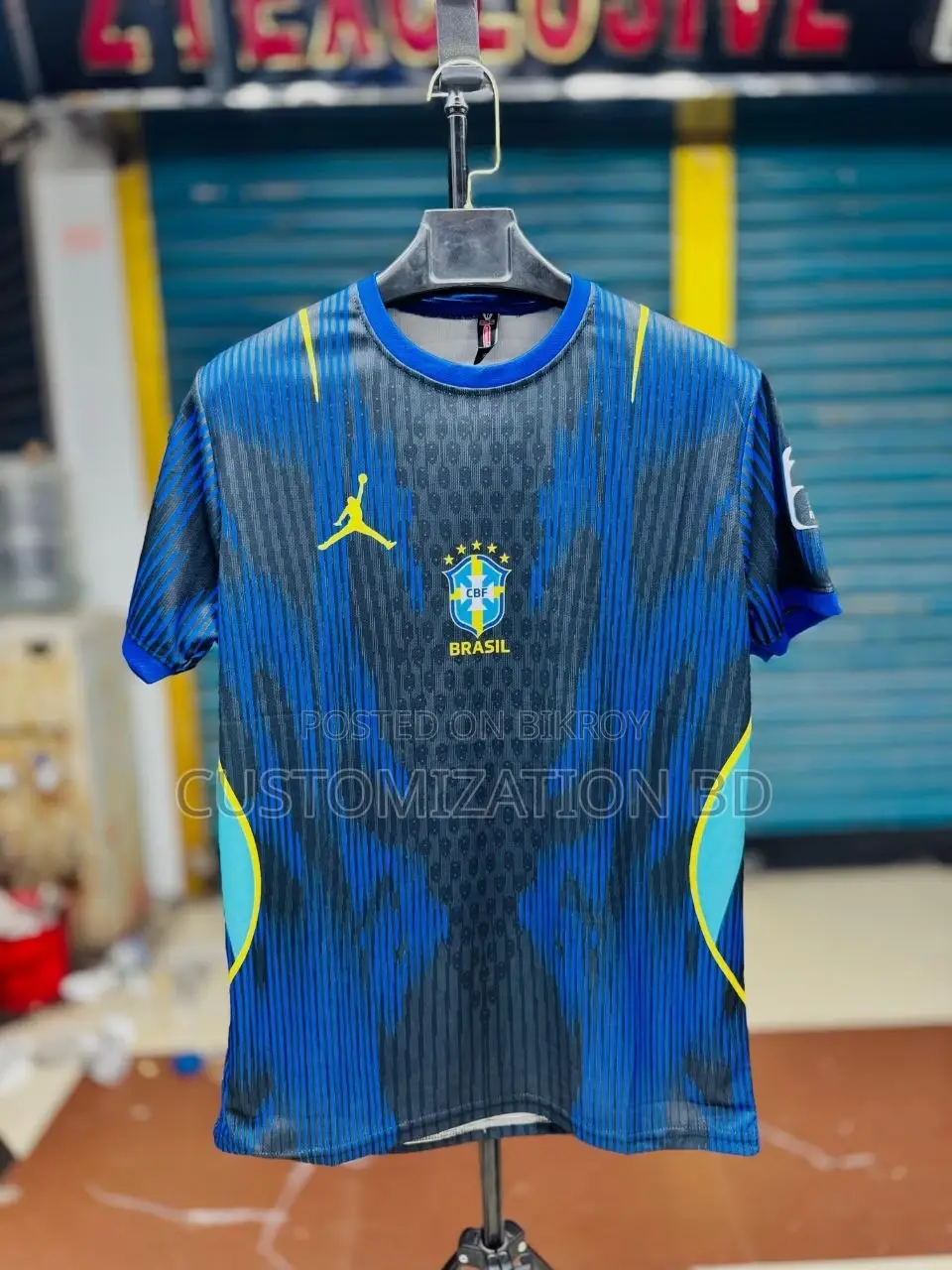 Brazil Jersey (T-Shirt)