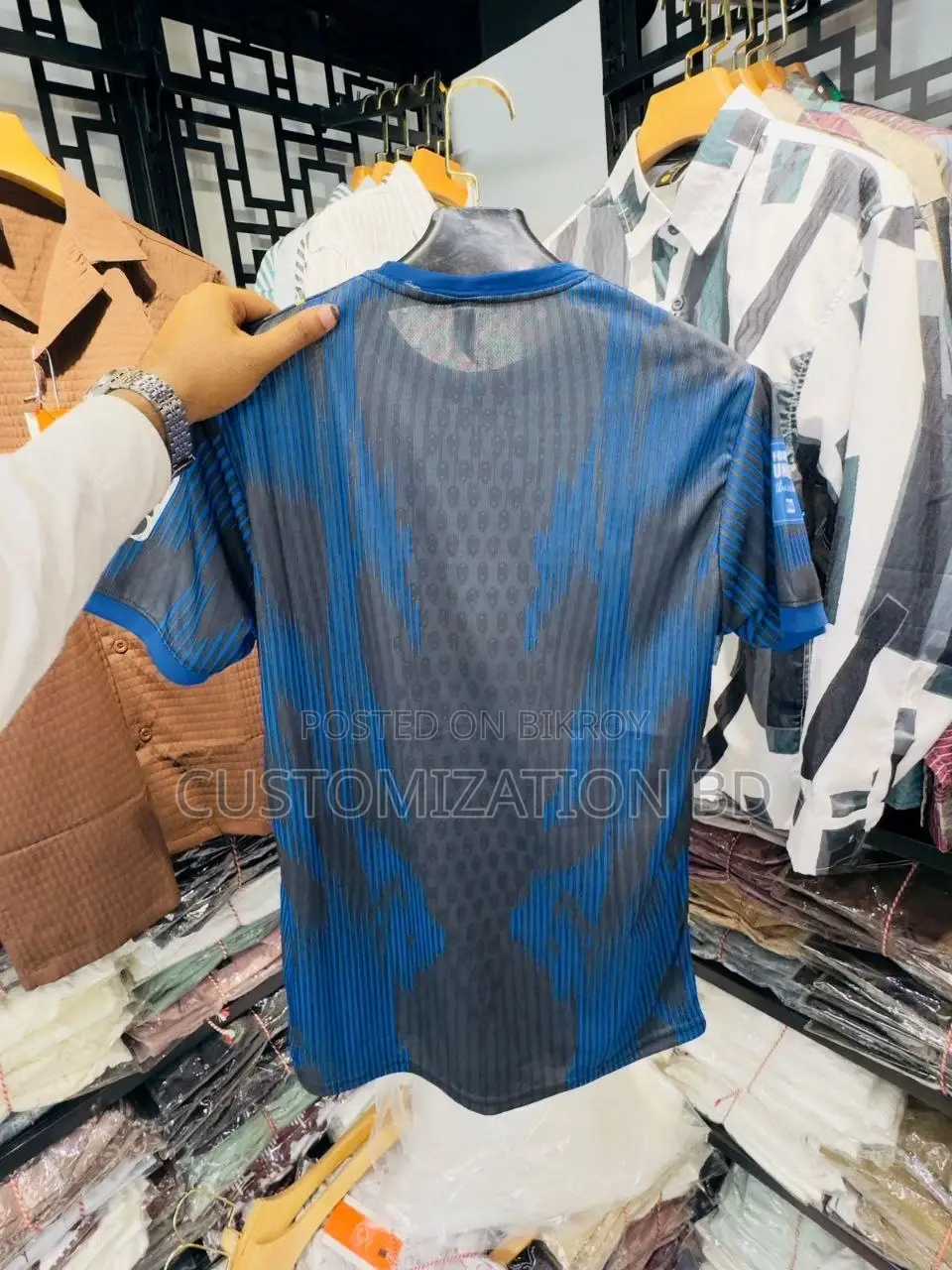 Brazil Jersey (T-Shirt)