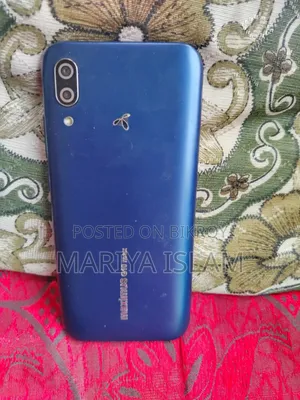 Maximus 16 GB Blue