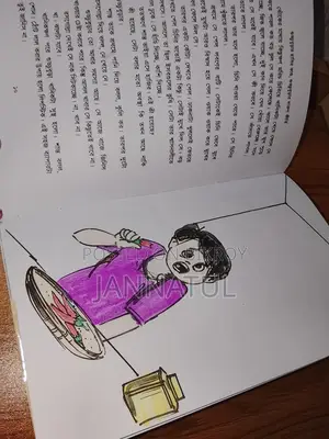 Story Books