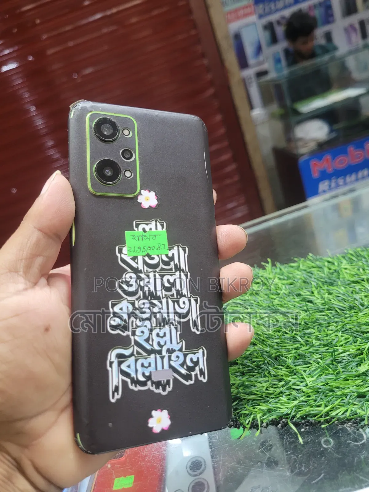 Realme GT Neo2 128 GB Black