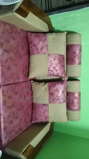 আধুনিক যুগের সোফা সেট