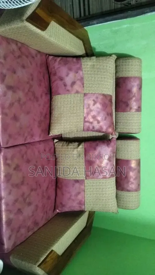 আধুনিক যুগের সোফা সেট