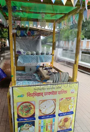Food Cart Sell
