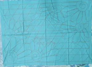 Baby Nakshi Katha