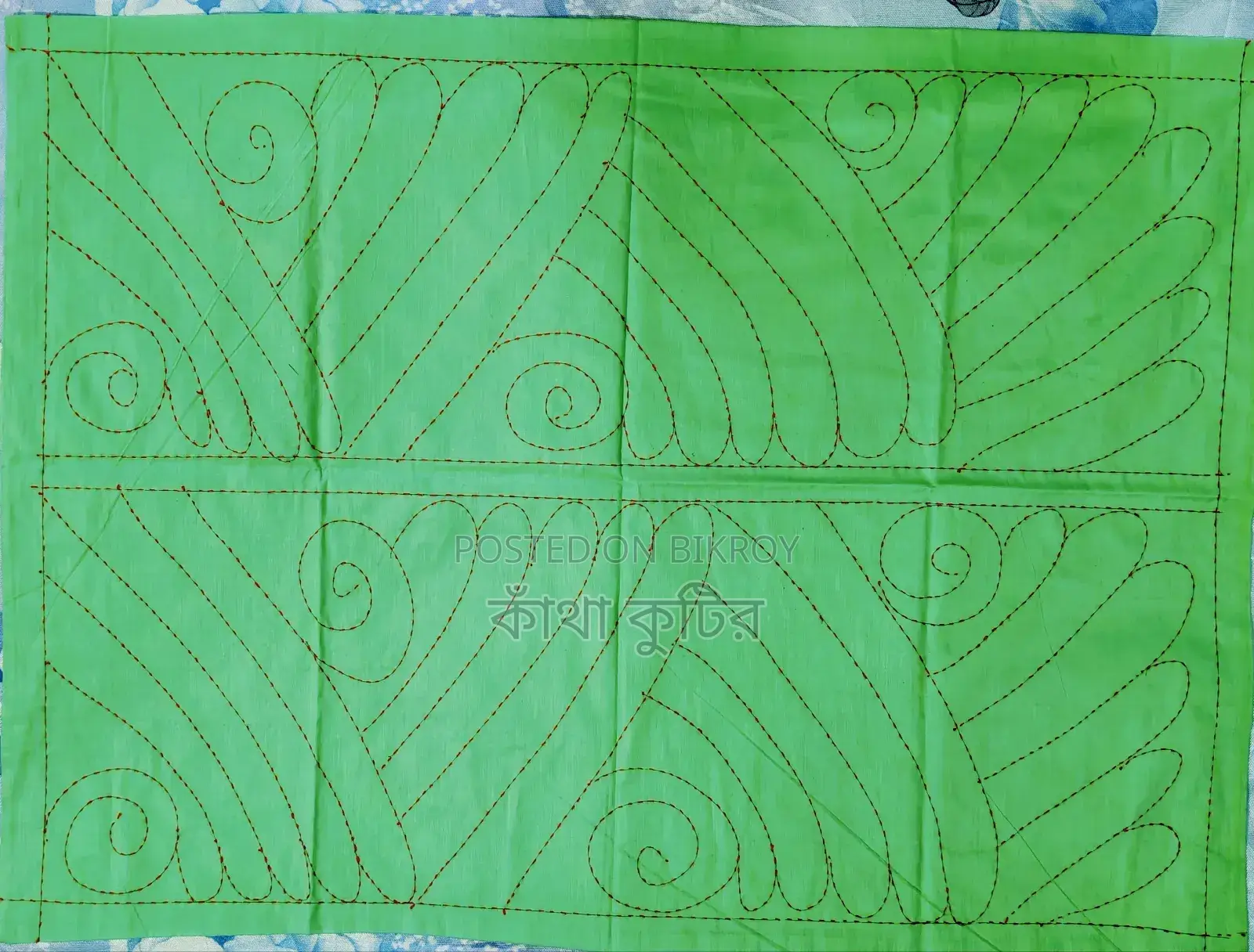 Baby Nakshi Katha