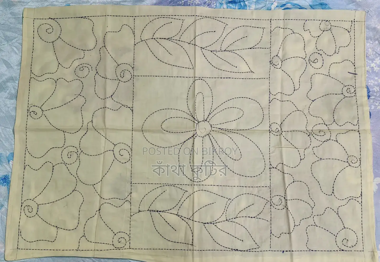 Baby Nakshi Katha