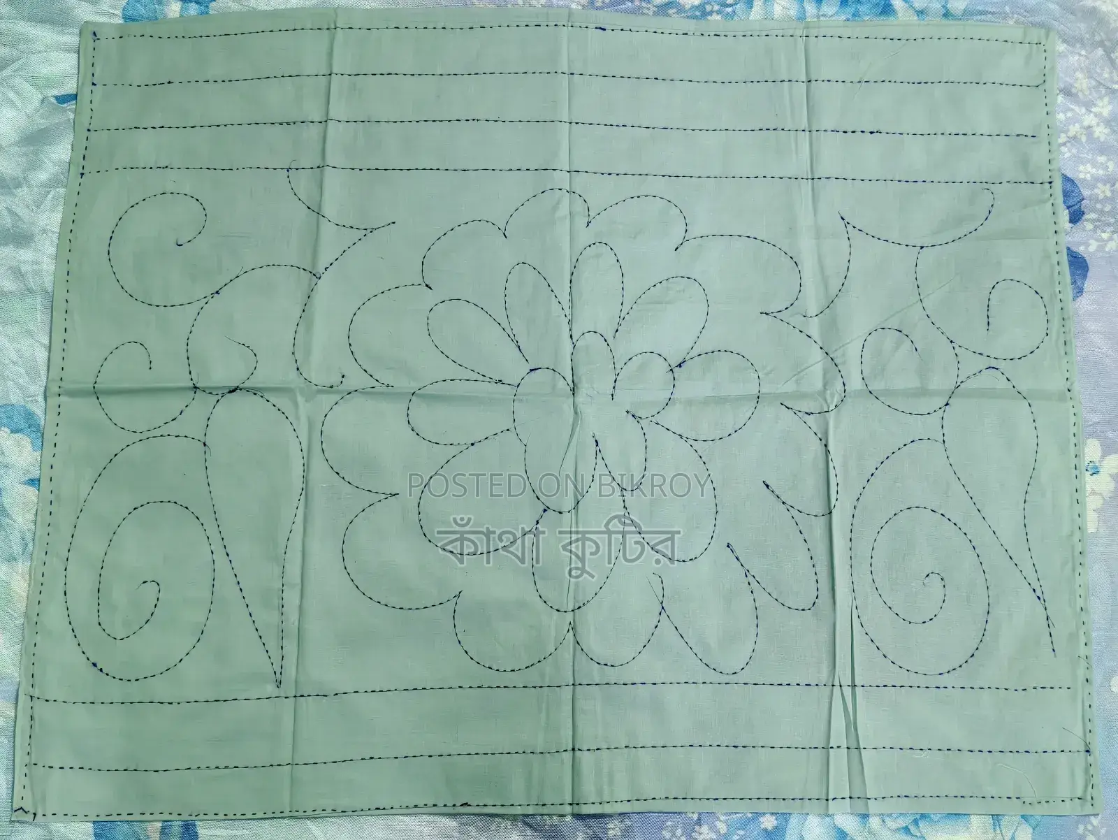 Baby Nakshi Katha