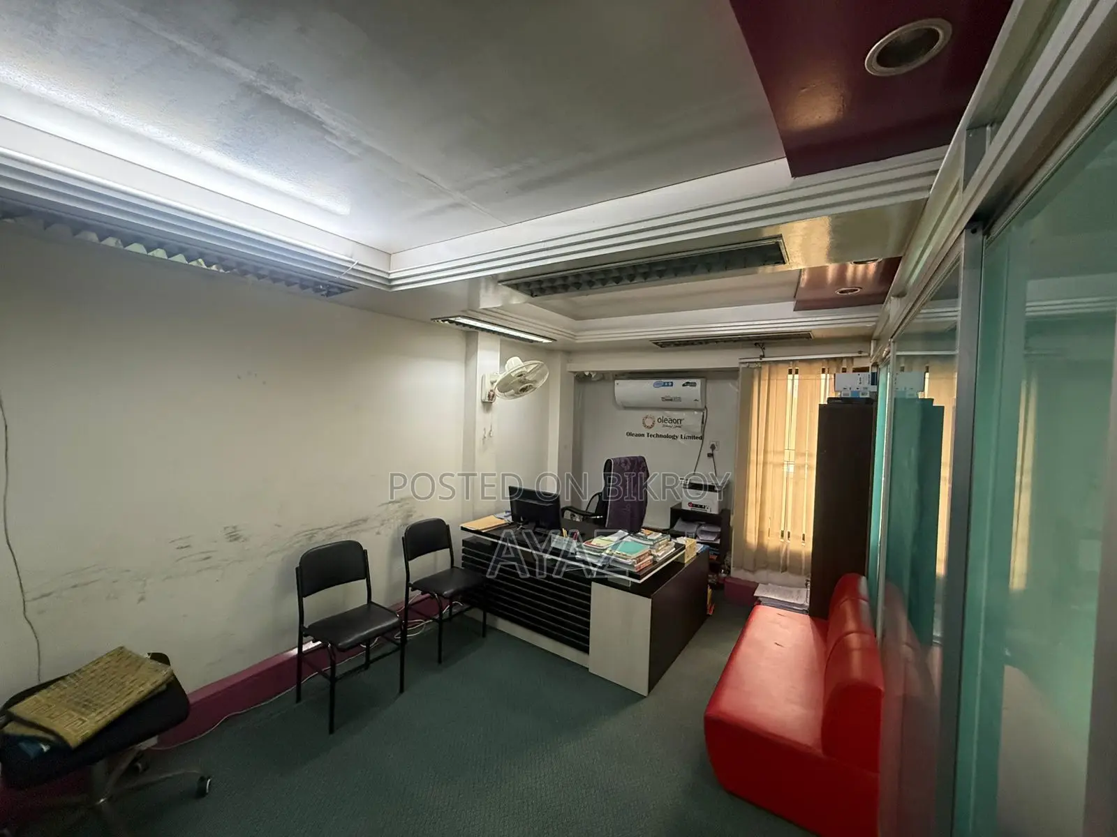 Office Space for Rent