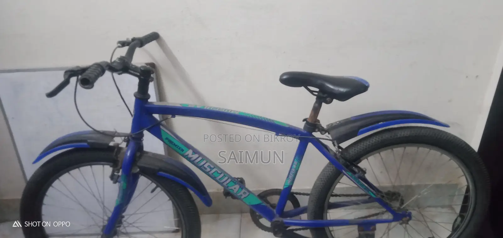 দুরন্ত সাইকেল