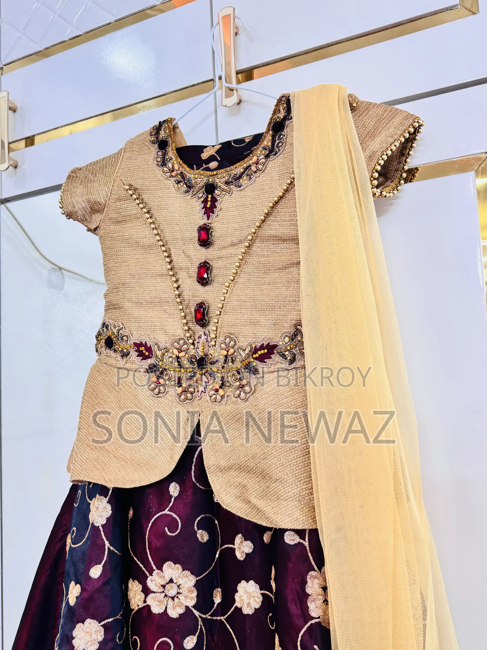 Kids Lehenga