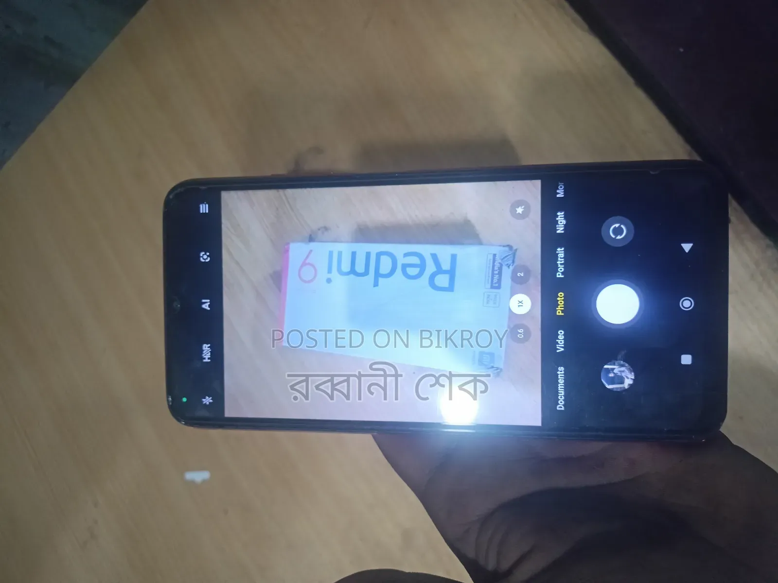 Xiaomi Redmi 9 Power 128 GB Orange