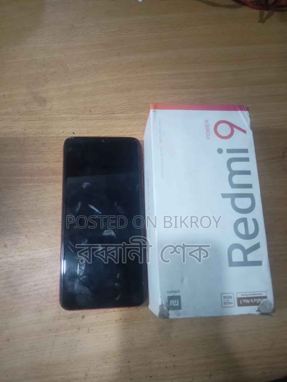Xiaomi Redmi 9 Power 128 GB Orange