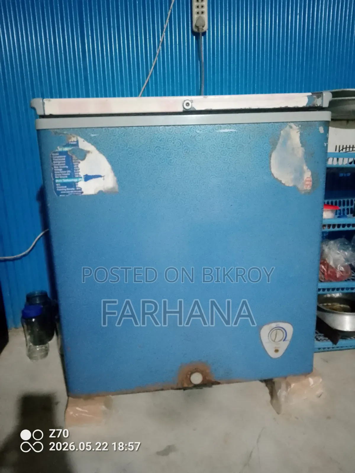 ইমারজেন্সি ডিপ ফ্রীজ বিক্রি করবো