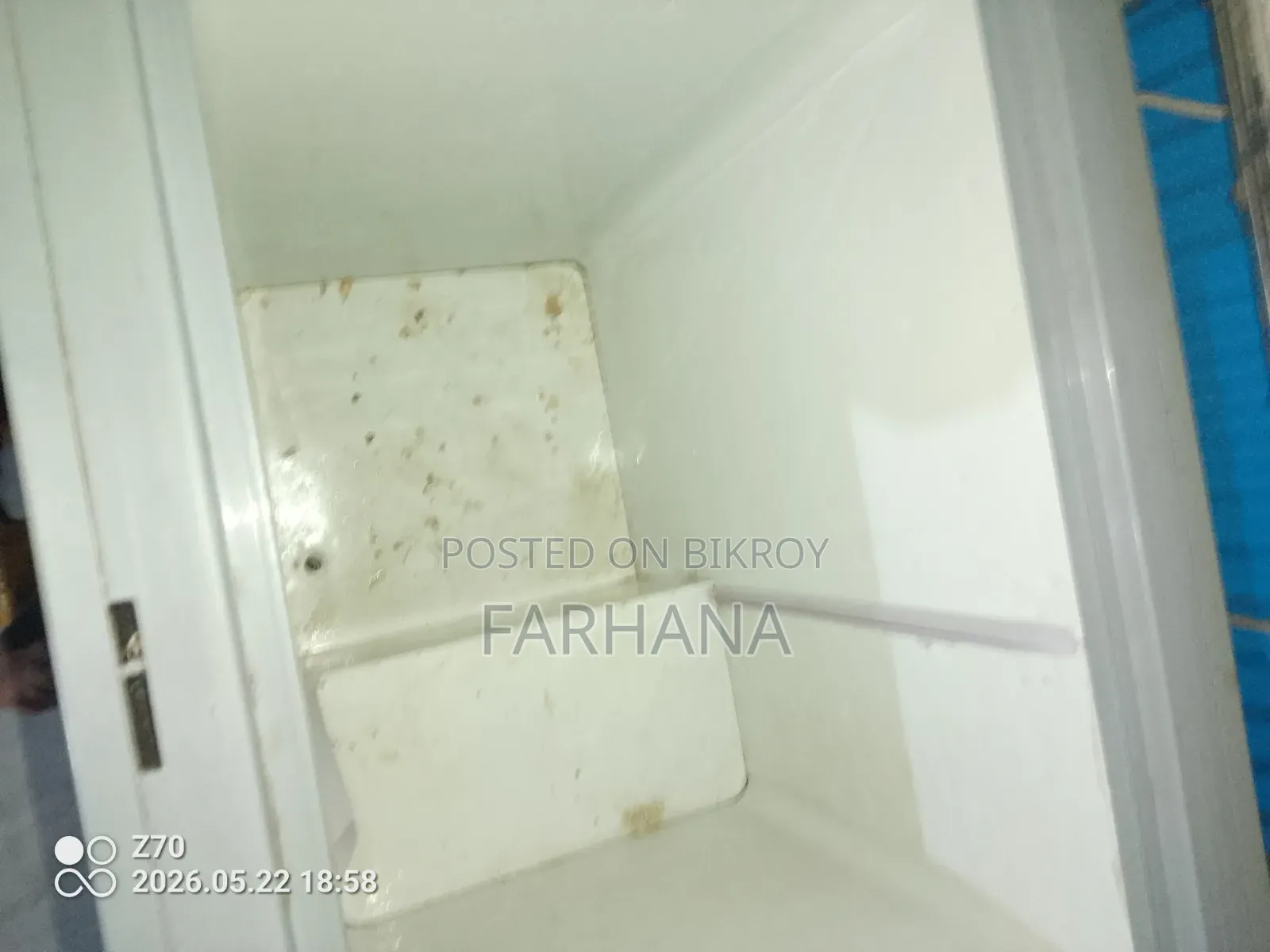 ইমারজেন্সি ডিপ ফ্রীজ বিক্রি করবো