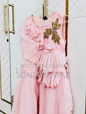 Party Dress