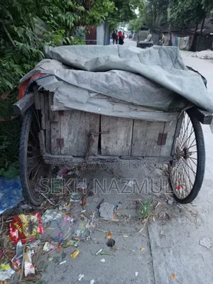 Peanut Cart