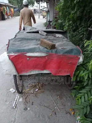 Peanut Cart