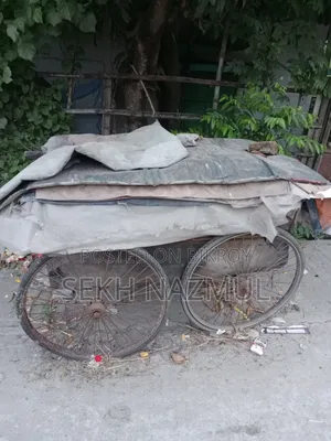 Peanut Cart